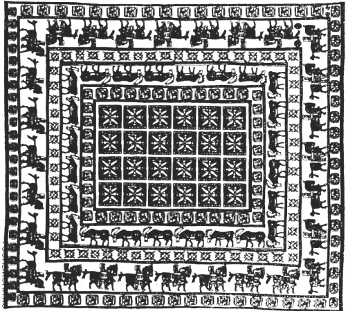 Тюменский ковер рисунок 5 класс